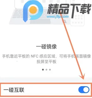 OPPO�豸����2026�ٷ�����