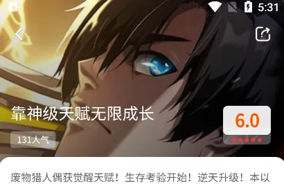 ħ������(�����Ķ�ƽ̨)