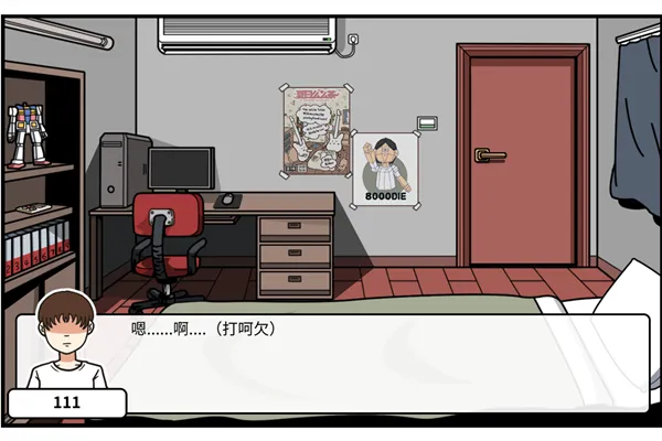 ������˼�����(ð������������Ϸ)