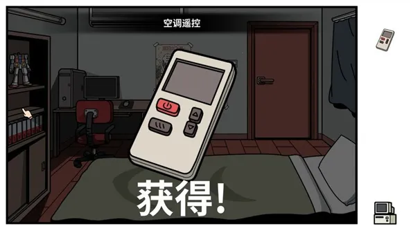 ������˼�����(ð������������Ϸ)