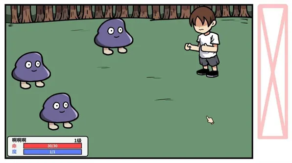 ������˼�����(ð������������Ϸ)