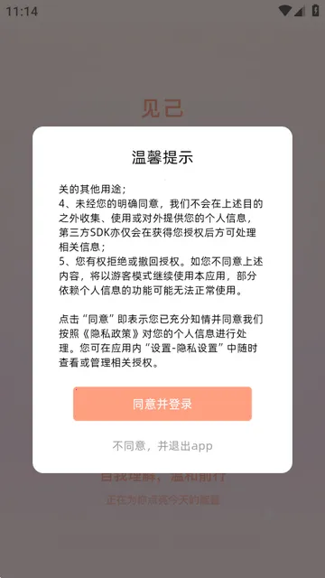 ����AI���°�