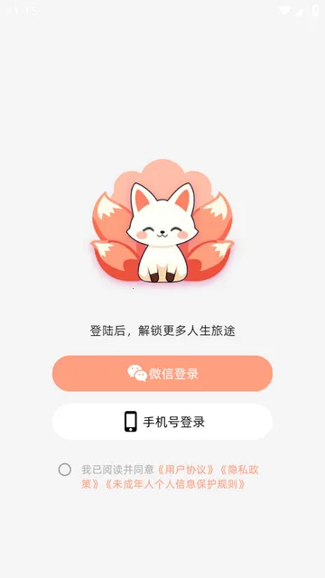 ����AI���°�