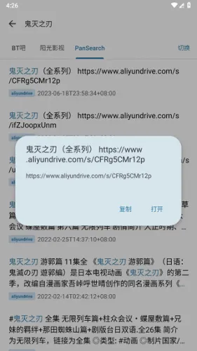 ��������2026�ٷ�����