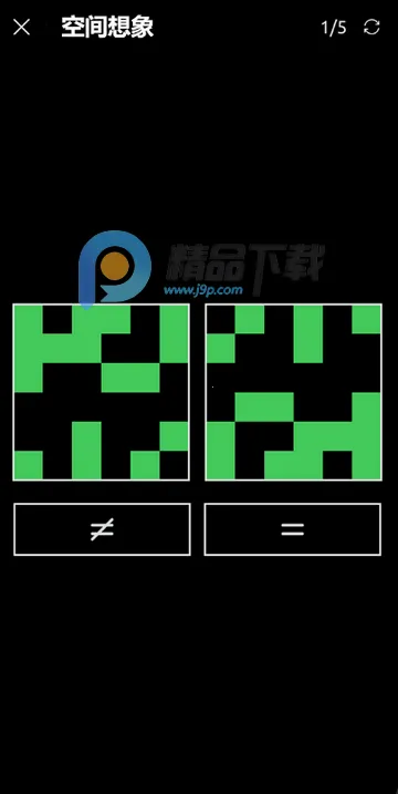 ��Ӧѵ��(��Ӧ����ѵ����Ϸ)