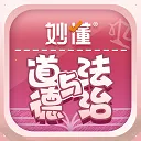 ����뷨(�����뷨��ѧϰ)v1.1.0 ��Ѱ�