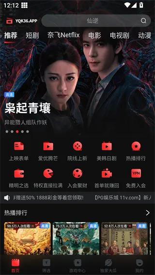 һ��(Ӱ����Դ����)