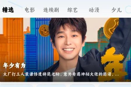 4K׷Ƭ��Ӱ��(Ӱ��׷������)