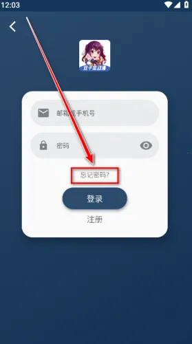 ˫���Ƕ���2026�ٷ�����