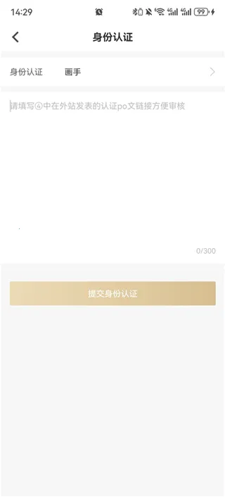 cpp�޲��(ͬ����Ϣƽ̨)