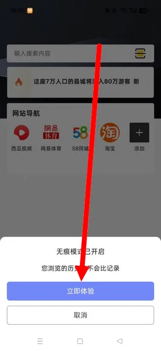 ���������2026���°汾