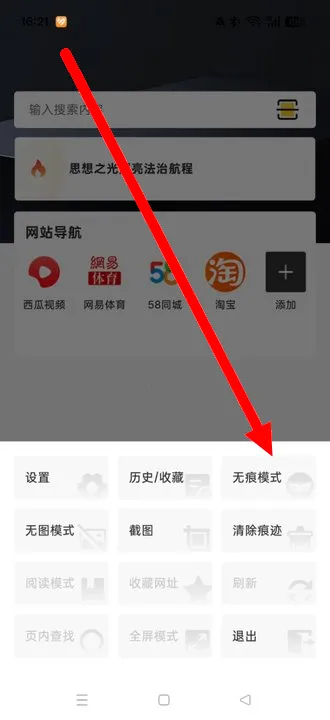 ���������2026���°汾