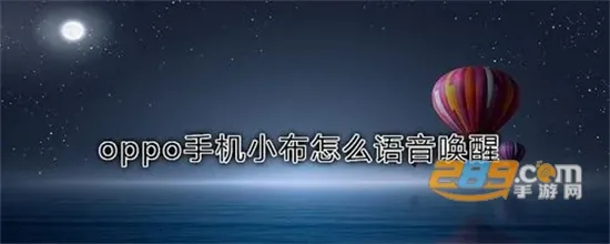 С��ָ��2026�ٷ����°汾