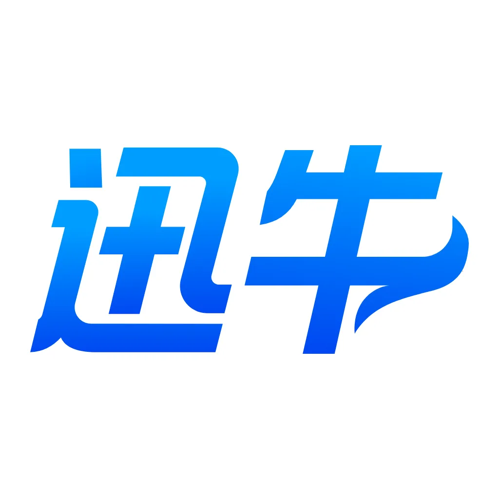 Ѹţ����(�ļ��������)v1.2.2 �ٷ�����