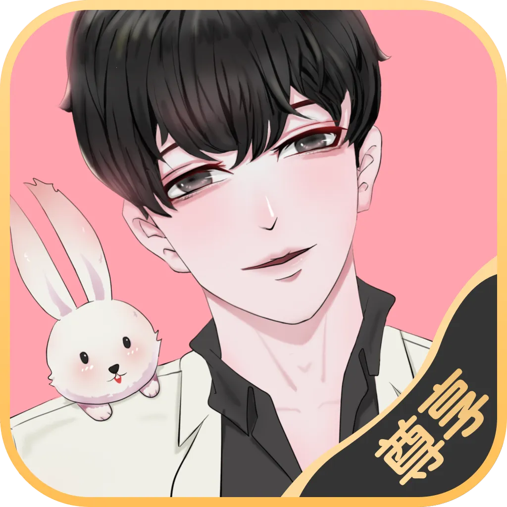 �ⵢ����(��������ƽ̨)v1.5 �ٷ�����