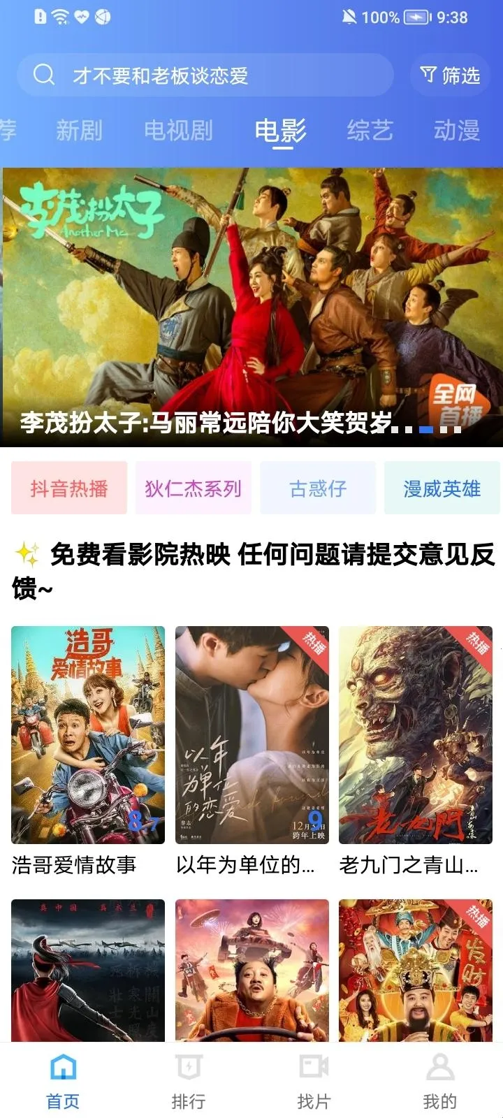 �����Ƶ(Ӱ����Դ������)