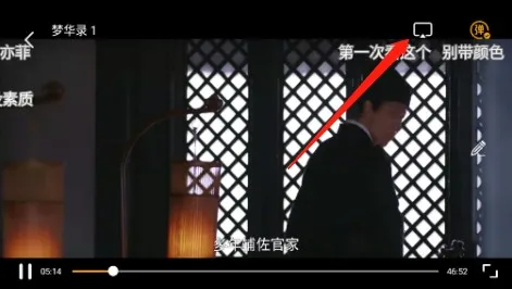 �����Ƶ(Ӱ����Դ������)