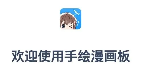 �ֻ�������2026�ٷ�����