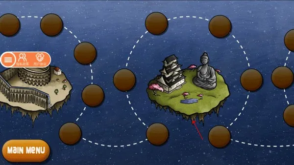 ��ζ����5�ƽ��