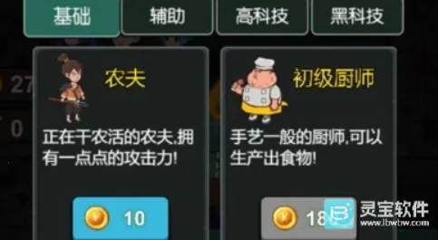 �ػ���������2026�ٷ����°汾