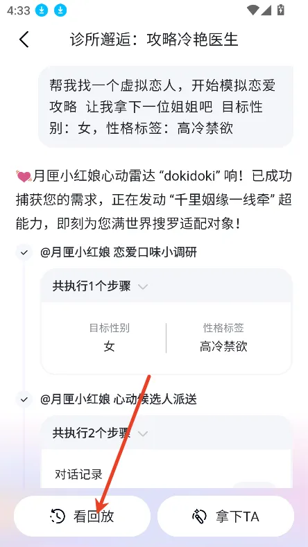 ���������ֻ���