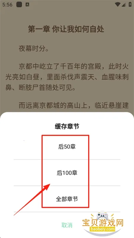 ����ֿ�2026�ٷ����°汾