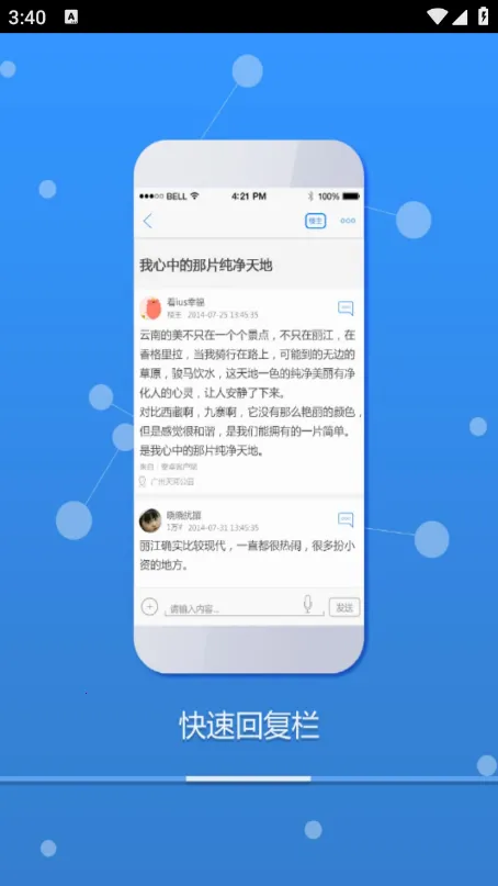 ������2026�ٷ����°汾