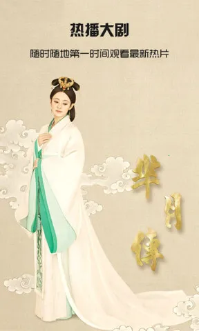 ����Ӱ��2026�ٷ����°汾