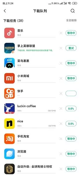 ������Ϸ�ռ�(��Ϸ��������)