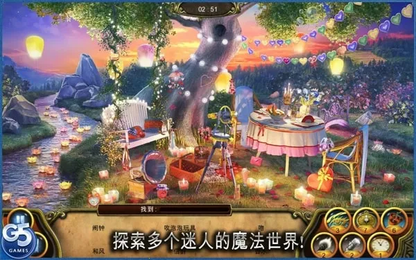 �����˻�(����ð����Ϸ)