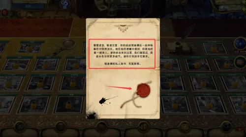 �����˻�(����ð����Ϸ)