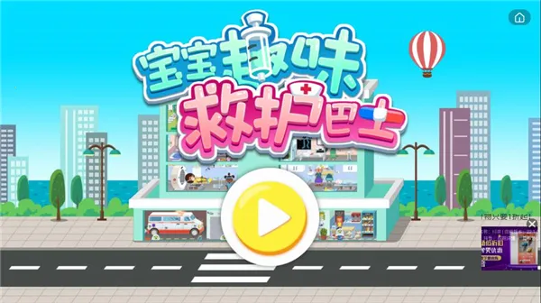 ����Ȥζ�Ȼ���ʿ��׿���ֻ���