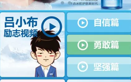 ��־ʦ(������������)