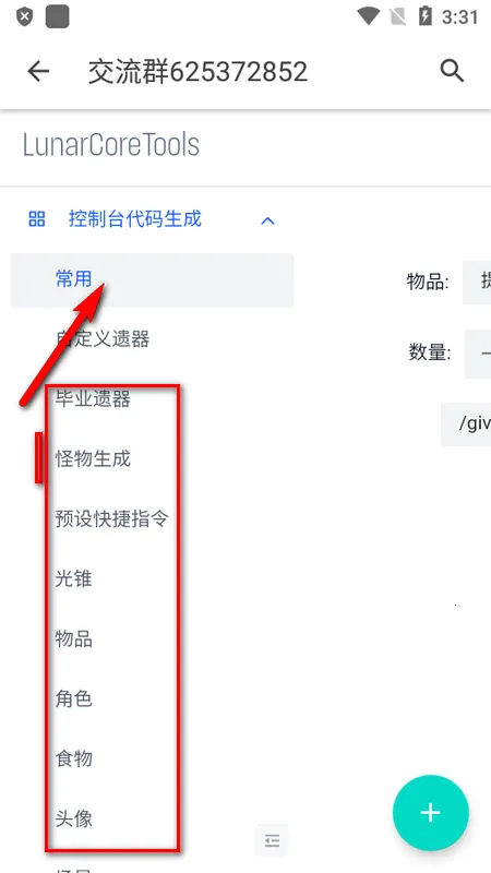 ָ��������2026�ٷ����°汾