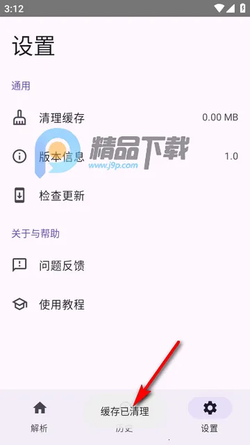 dyparse����������(������Ƶ������)