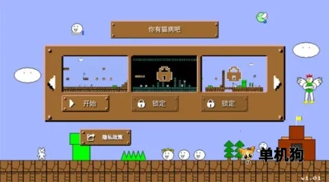 ����è����2026�ٷ����°汾