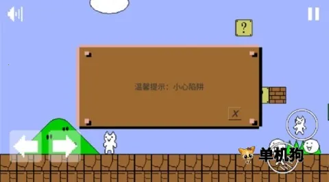 ����è����2026�ٷ����°汾