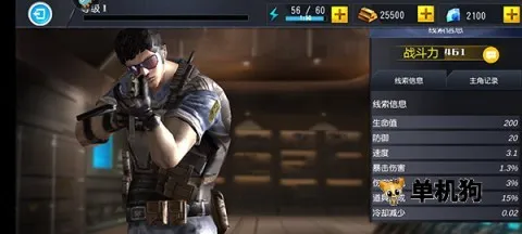 �Լ�С�ֶ������ֻ���