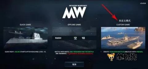 ս��ģ����(����ս����Ϸ)