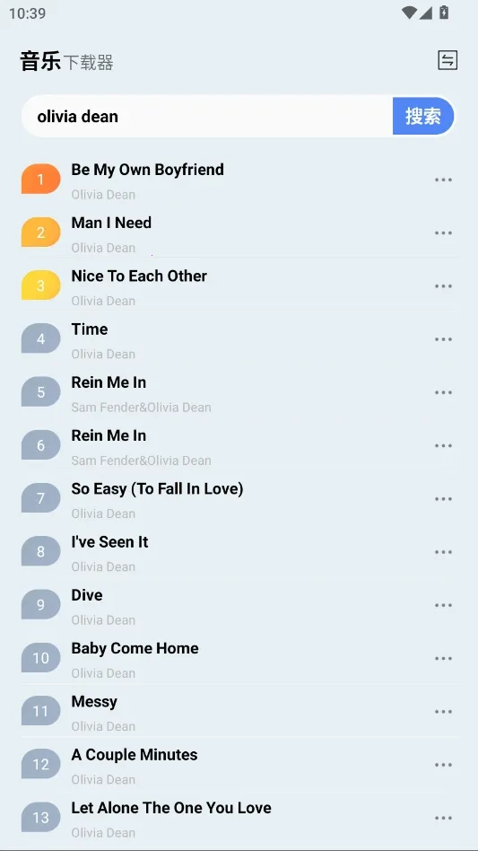 �������������ֻ���