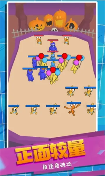 ����ʷʫ�Ծ�(���޶�ս��Ϸ)