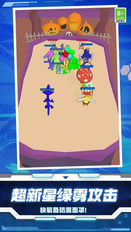 ����ʷʫ�Ծ�(���޶�ս��Ϸ)