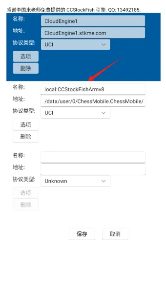���������ƶ���(�����������)