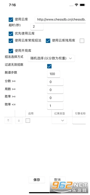 ���������ƶ���(�����������)