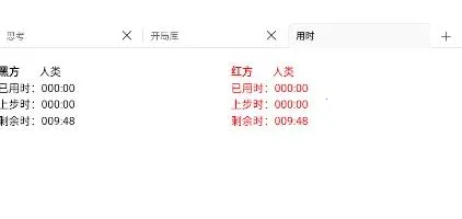 ���������ƶ���(�����������)