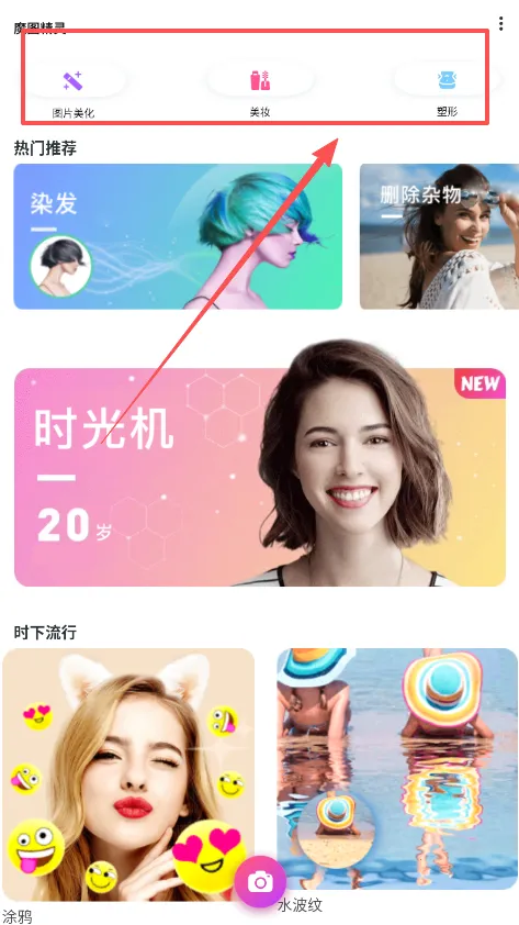 �ٶ�ħͼ2026�ٷ�����