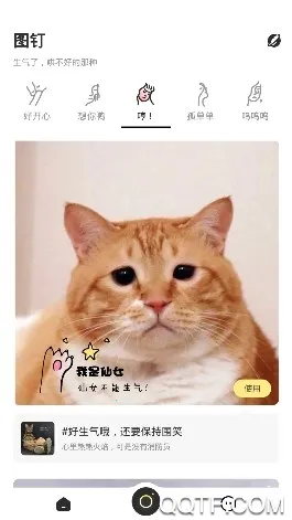 ͼ��(�ֻ���ͼ����)