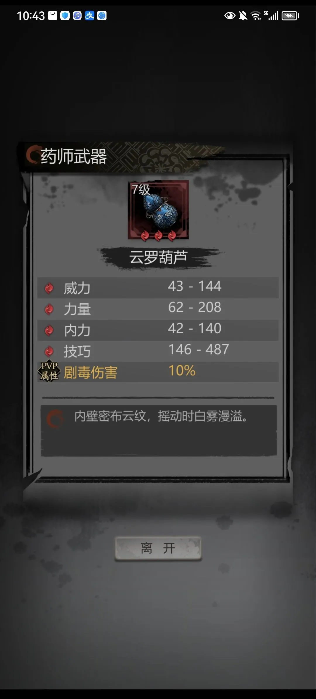 ���ȸ��¼2026�ٷ�����