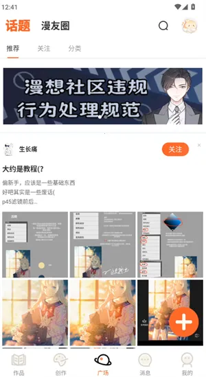 ��������(����Ԫ����ƽ̨)