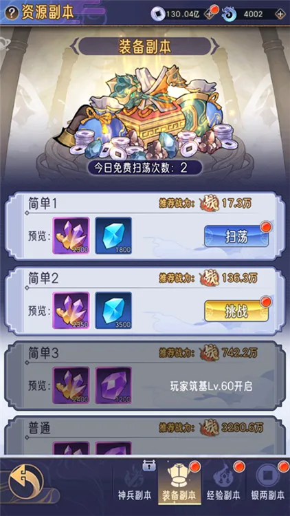 ��ң������(������������)